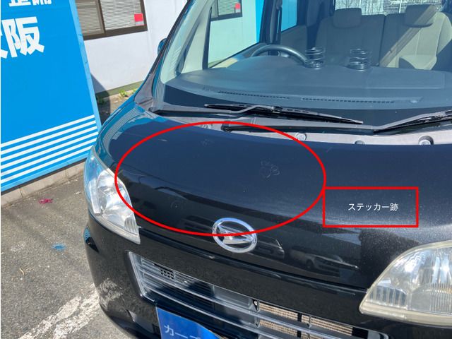 DAIHATSU TANTO EXE 2012 Image 31