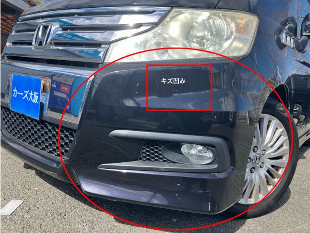 HONDA STEPWAGON SPADA 2010 Image 31