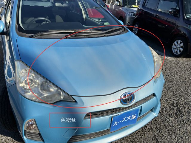 TOYOTA AQUA 2012 Image 31