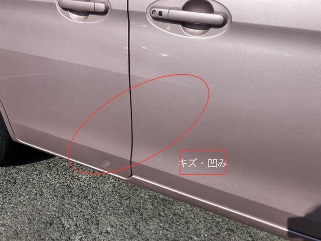 SUZUKI SPACIA 2015 Image 31