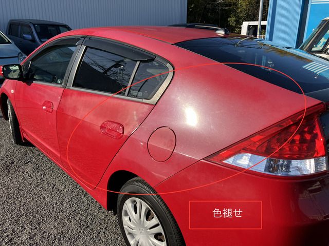 HONDA INSIGHT 2009 Image 31