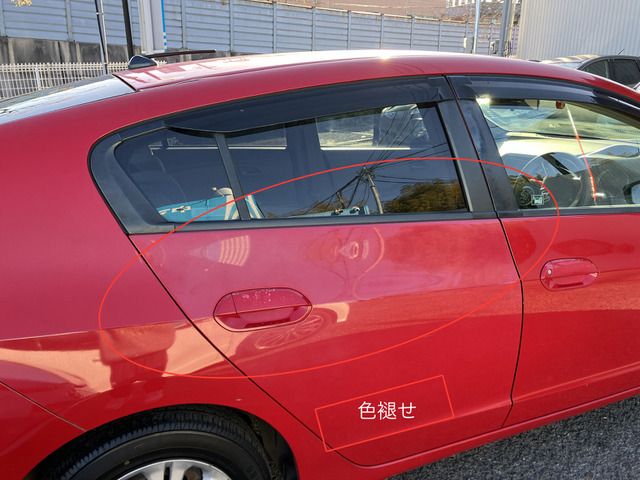 HONDA INSIGHT 2009 Image 31