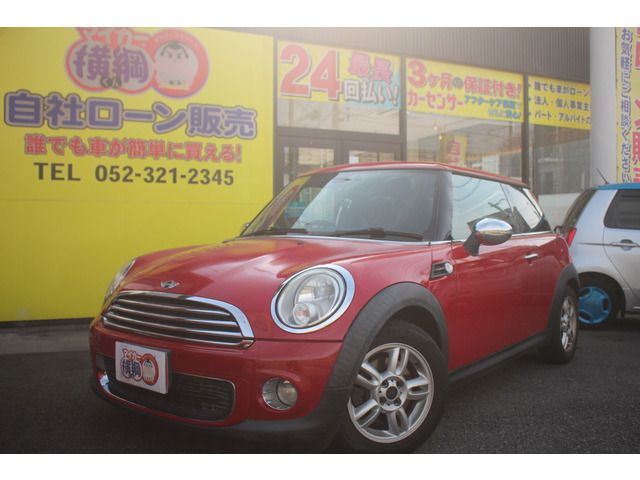 BMW MINI ONE 2011 Image 31