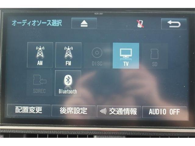 TOYOTA ESQUIRE HYBRID 2017 Image 31