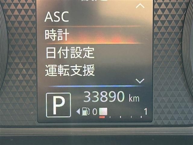 MITSUBISHI EK SPACE 2023 Image 31