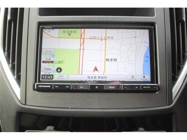 SUBARU FORESTER 2024 Image 31