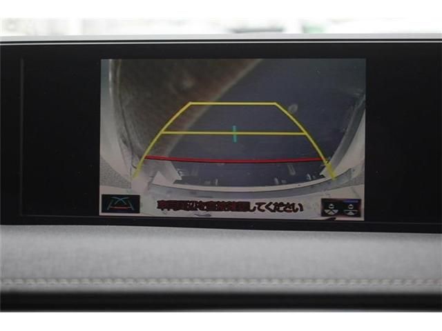 TOYOTA LEXUS UX300E 2022 Image 31