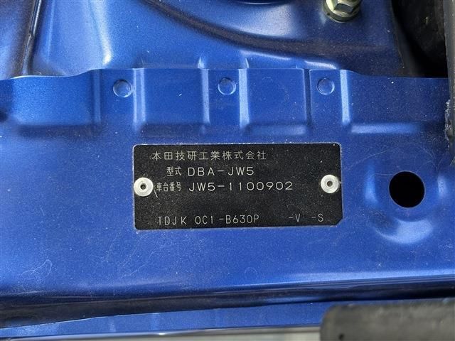 HONDA S660 2018 Image 31