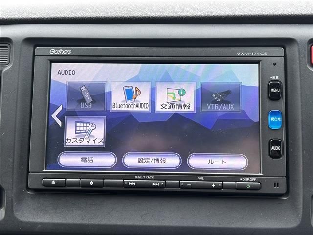 HONDA N-WGN 2016 Image 31