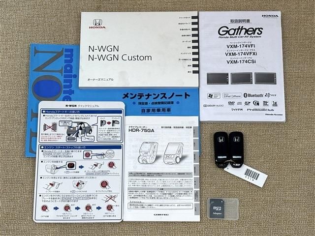 HONDA N-WGN 2016 Image 31