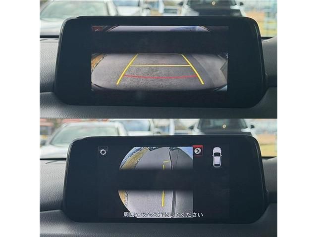 MAZDA CX-5 2017 Image 31