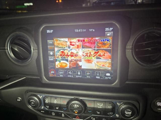 JEEP WRANGLER UNLIMI 2021 Image 31