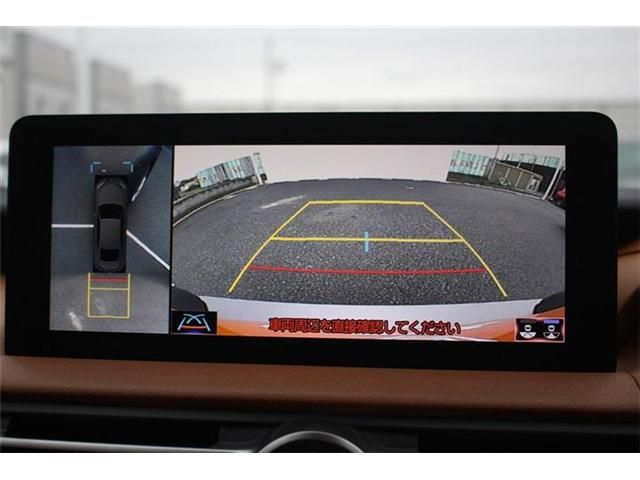 TOYOTA LEXUS IS300H 2020 Image 31