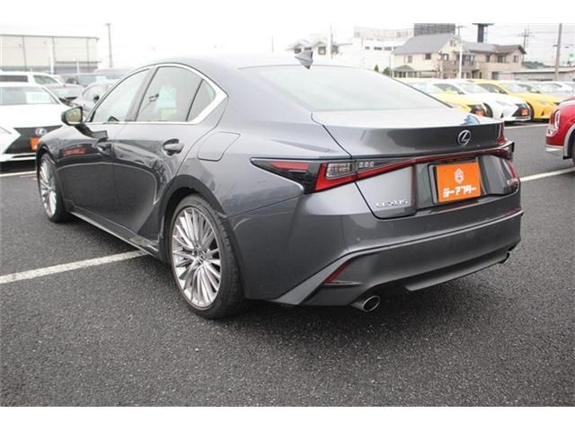 TOYOTA LEXUS IS300H 2020 Image 31