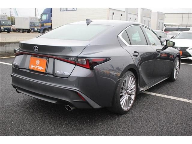 TOYOTA LEXUS IS300H 2020 Image 31