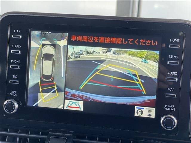 TOYOTA C-HR 2020 Image 31