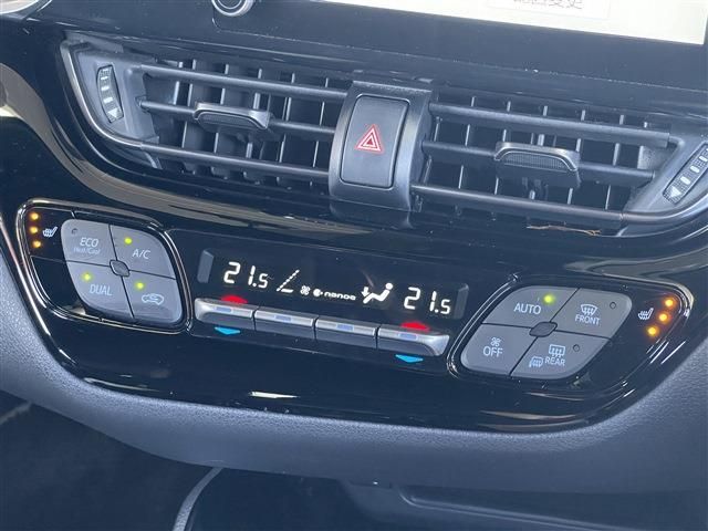 TOYOTA C-HR 2020 Image 31