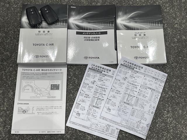 TOYOTA C-HR 2020 Image 31