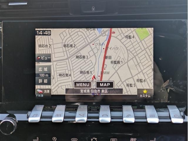 PEUGEOT 508 2020 Image 31