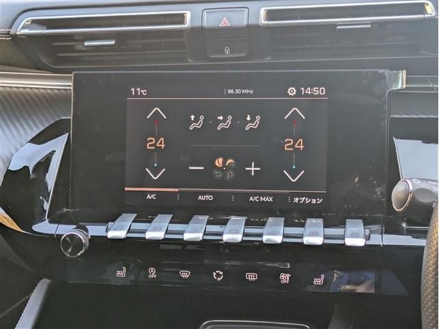 PEUGEOT 508 2020 Image 31