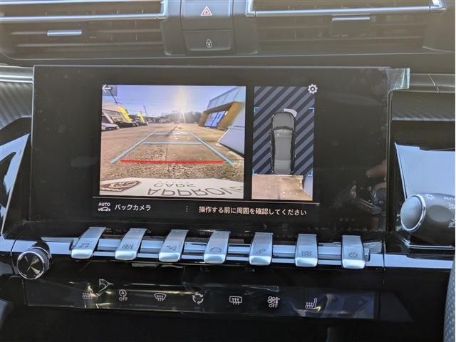 PEUGEOT 508 2020 Image 31