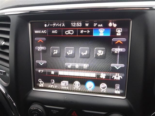 JEEP GRAND CHEROKEE 2017 Image 31