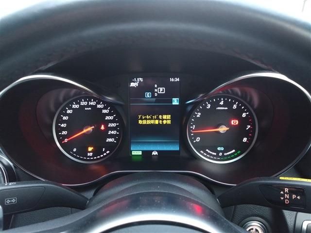 MERCEDES BENZ C CLAS 2019 Image 31