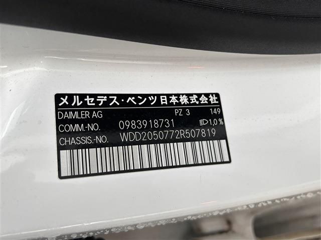 MERCEDES BENZ C CLAS 2019 Image 31