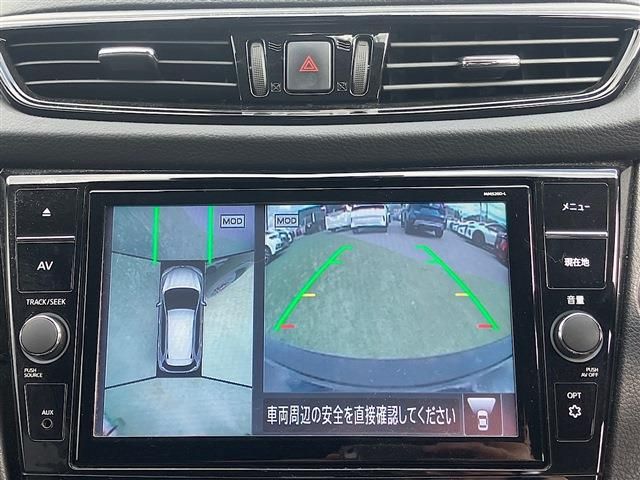 NISSAN X-TRAIL 4WD 2021 Image 31