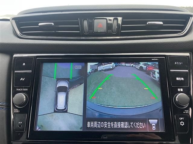 NISSAN X-TRAIL 4WD 2021 Image 31