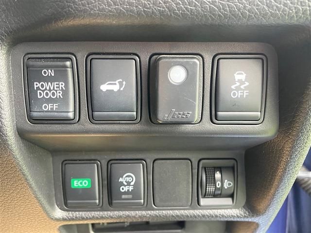 NISSAN X-TRAIL 4WD 2021 Image 31