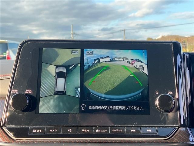 NISSAN AURA 2022 Image 31