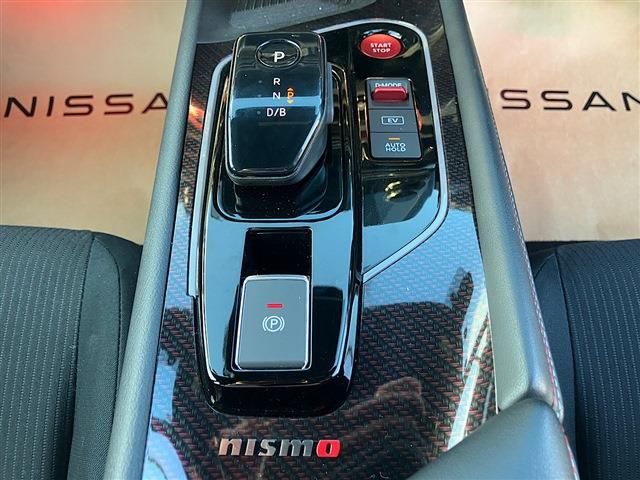 NISSAN AURA 2022 Image 31