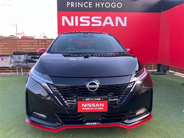 NISSAN AURA 2022 Image 31