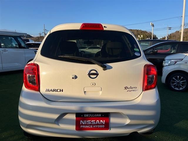 NISSAN MARCH 2019 Image 31