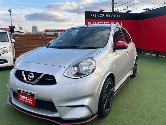 NISSAN MARCH 2017 Image 31