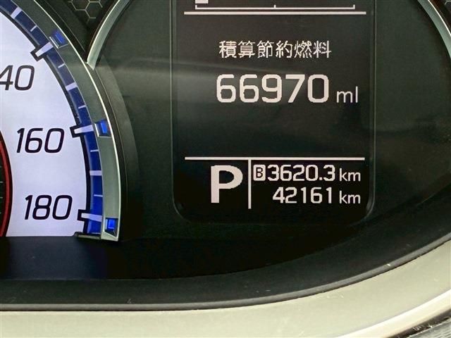 SUZUKI SOLIO BANDIT 2017 Image 31