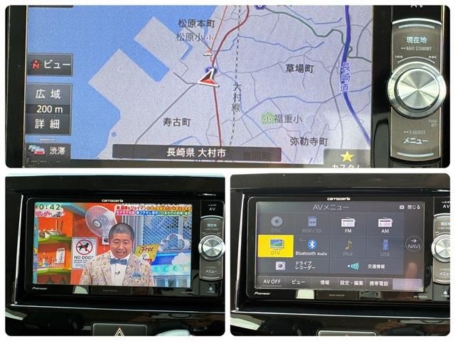 SUZUKI SOLIO BANDIT 2017 Image 31