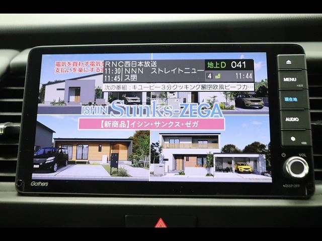 HONDA FIT E:HEV 2022 Image 31