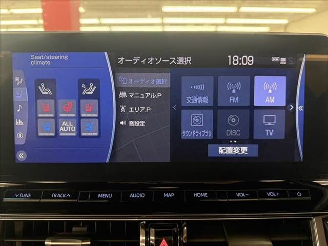 TOYOTA CROWN SEDAN HYBRID 2021 Image 31