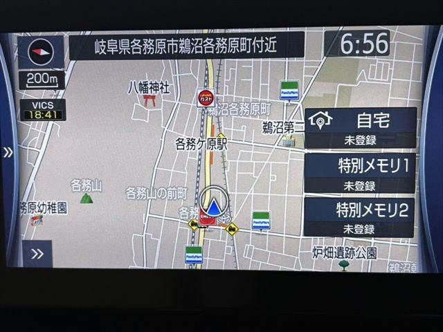 TOYOTA LANDCRUISER WAGON 2023 Image 31