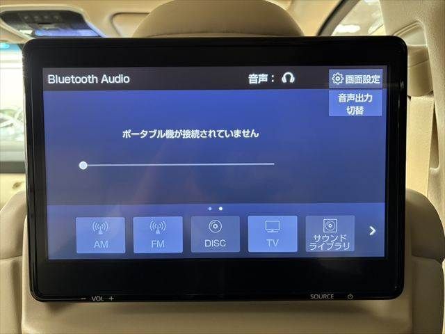 TOYOTA LANDCRUISER WAGON 2023 Image 31