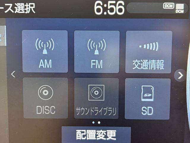 TOYOTA LANDCRUISER WAGON 2023 Image 31