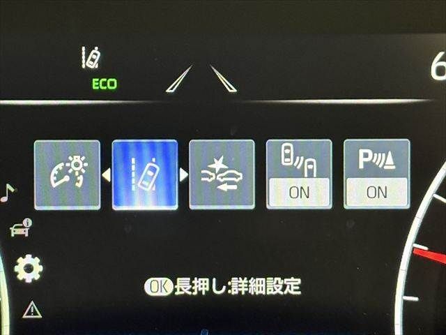 TOYOTA LANDCRUISER WAGON 2023 Image 31