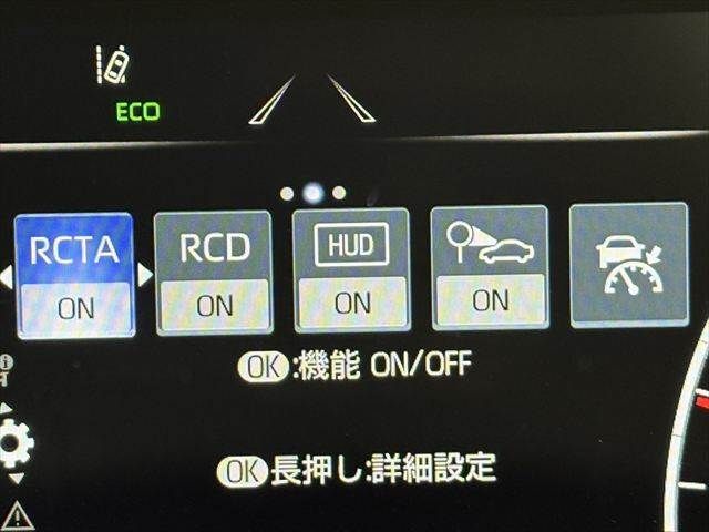 TOYOTA LANDCRUISER WAGON 2023 Image 31