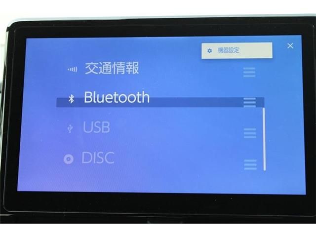 TOYOTA VOXY HYBRID 2023 Image 31