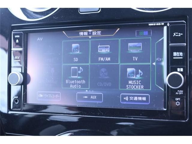 NISSAN NOTE 4WD 2019 Image 31