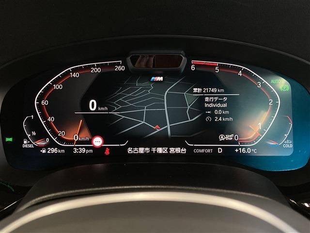 BMW 5SERIES SEDAN 2021 Image 31