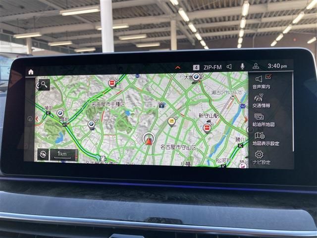 BMW 5SERIES SEDAN 2021 Image 31