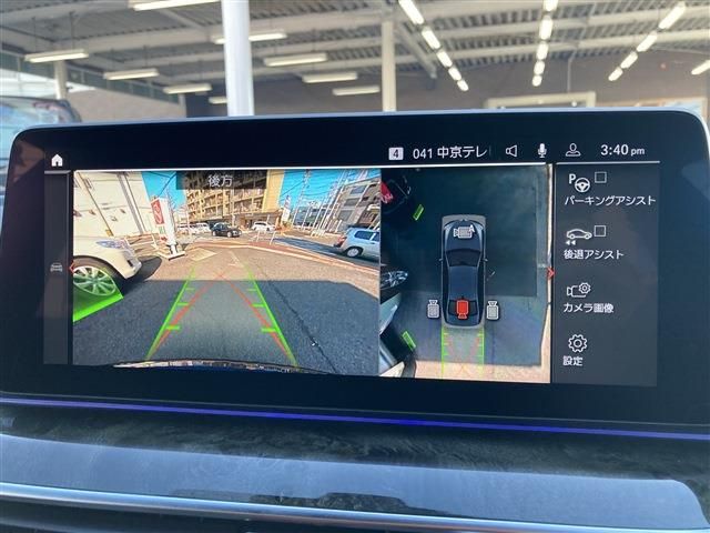 BMW 5SERIES SEDAN 2021 Image 31